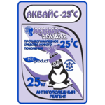 Аквайс -25, 1000кг