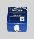 Фотодатчик сигнализирующий ФДС 03 2К