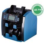 Двухкарманный счетчик банкнот DoCash DC-45V