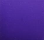 Термопленка WITPAC PREMIUM NOVA-FLEX 1086, сине-фиолетовая, 500 мм x 25 м Термопленка WITPAC PREMIUM NOVA-FLEX 1086, сине-фиолетовая, 500 мм x 25 м