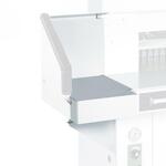 Боковые платформы IDEAL IDL55604_1 Боковые платформы IDEAL IDL55604_1