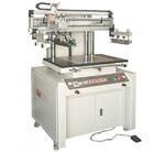 Трафаретный станок Toprintt WJ-PS 4060 Трафаретный станок Toprintt WJ-PS 4060