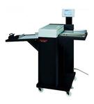 Биговщик Horizon CRS-36 Биговщик Horizon CRS-36