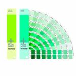 Цветовой справочник Pantone CMYK Guide Set Coated/Uncoated, арт.GP5101