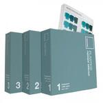 Pantone Plastics Opaque Selector PBQ100