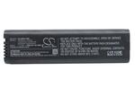 Аккумулятор CameronSino для Anritsu LI204SX, NI2040 7800mah