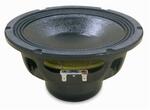 Eighteen Sound 8NW650/8 динамик 8quot;