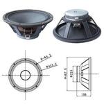 Динамик профессиональный НЧ Biema BML-L1801