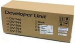 Узел проявки Kyocera DV-560C (голубой) {302HN93033} FS-C5200DN/C5300DN