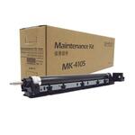 Сервисный комплект Kyocera MK-4105 для TASKalfa 1800/2200/1801/2201 ресурс 150 000 стр A4