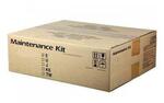 Сервисный комплект Kyocera MK-4105 / 1702NG8NL0 для TASKalfa 1800 / TASKalfa 2200 / TASKalfa 1801 / TASKalfa 2201
