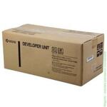 Узел проявки Kyocera DV-8315C / 302MV93043 / 302MV93044 / 2MV93041 для TASKalfa 2550ci