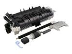 Сервисный набор HP LJ M521/M525 (CF116-67903) Maintenance kit JPN {2755}