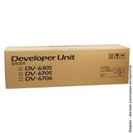 Узел проявки Kyocera DV-6305 / 2LH93034 / 302LH93034 / 302LH93035 для TASKalfa-3500i / TASKalfa-4500i / TASKalfa-5500i