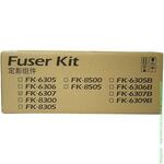 Узел фиксации Kyocera FK-6307 / 302LH93066 / 302LH93065 для TASKalfa 3500i / TASKalfa 4500i / TASKalfa 5500i