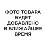 Konica Minolta A7U40ED DV-313M блок девелопера пурпурный
