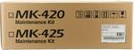 MK-420 (1702FT8NL0) оригинальный сервисный комплект Kyocera для принтера Kyocera KM-2550, 300 000 страниц