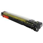 Canon Блок проявки iR Adv C3320 / 3325 / 3330 / 3520 / 3525 / 3530 желтый (FM1-B264)