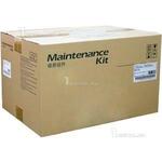 Сервисный комплект Kyocera MK-896A Maintenance Kit для FS-C8520MFP/FS-C8525MFP (200К) (1702MY0UN0)