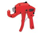 Ножницы ROTHENBERGER Rocut 26/42S 55015 6-42мм