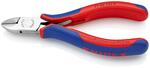 Бокорезы KNIPEX KN-7702135Н, хромированные, 135 mm Бокорезы KNIPEX KN-7702135Н, хромированные, 135 mm