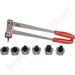Комплект расширительных инструментов Ridgid 17411