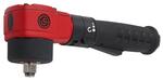 Пневмогайковерт ударный Chicago Pneumatic CP7737