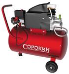 Компрессор масляный СОРОКИН 13.1, 24 л, 1.5 кВт