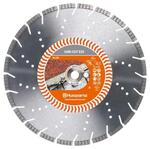Диск алмазный Husqvarna VARI-CUT S35 350-25,4/20