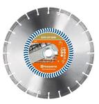 Диск алмазный Husqvarna ELITE-CUT GS50S 350-25,4
