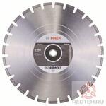 Диск алмазный Professional for Asphalt (450х25,4 мм) Bosch 2.608.602.627