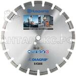 Диск алмазный сегментный Husqvarna S 1285 400х25.4, асфальт