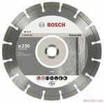 Диск алмазный по бетону (230х22.2 мм) 10 шт. Bosch 2.608.603.243