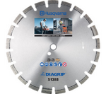 Алмазный диск для резки асфальта HUSQVARNA S1285 450х25.4 5842239-01 (5763440-01)