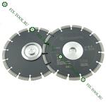 Алмазные диски EL 70 CNB Cut-n-Break Husqvarna 5748362-03