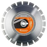 Диск алмазный Husqvarna VARI-CUT S85 500-25,4