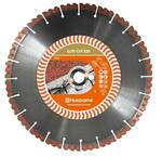 Диск алмазный Husqvarna ELITE-CUT S35 500-25,4