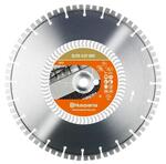 Диск алмазный Husqvarna ELITE-CUT S65 600-25,4