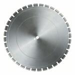 Диск алмазный BOSCH 2608603446 Best for Concrete 600x25.4 мм