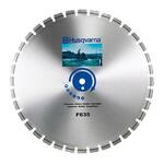 Диск алмазный Husqvarna F635 750-25,4