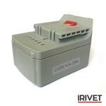 Аккумулятор PULL-LINK Li-Ion 2.8 Ач, 14.4 В