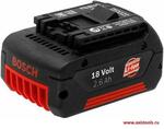 аккумуляторный блок Bosch 18 B 2.6 Ач GBA (2 607 336 091 , 2607336091 , 2.607.336.091)