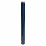 Коронка алмазная BOSCH 2608601359 52x450 мм, 1 1/4 дюйма