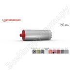 Сверлильная коронка Rothenberger HSP-E FF51270