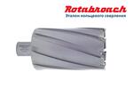 Сверло корончатое с напаянными твердосплавными пластинами 72х75 quot;Rotabroachquot; CWCT 72