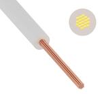 Провод монтажный UNIFLEX H07V-K 1x16 мм² белая ПВХ изоляция (100 м) {cabH07V-K-1x16-b100-whi} (100 м.)