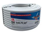 Кабель силовой ПВС 3x0,75 мм², Rexant, ГОСТ {01-8042-20} (20 м.)