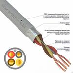 Кабель огнестойкий кпсэнг(А)-FRLSLTx 2x2x1,50 мм², Rexant бухта {01-4940-1} (200 м.)
