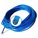 Погружной кабель КВВ 3х4 Подольсккабель отрезок \ 145м \