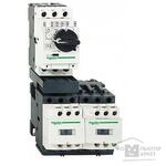 Schneider-electric GV2DP205M7 комбинированый пускатель реверсивный.0,63-1А.220B.50 60ГЦ,КООРДИНАЦИЯ-2